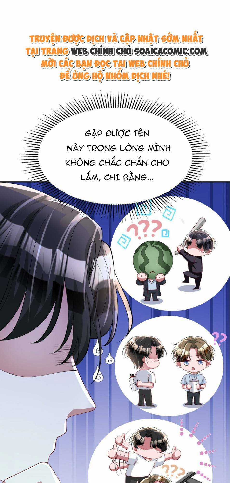 Tổng Tài Huyết Tộc Cực Sủng Cô Vợ Mỹ Nhân Ngư Chapter 119 trang 43