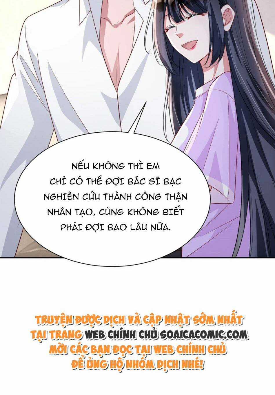 Tổng Tài Huyết Tộc Cực Sủng Cô Vợ Mỹ Nhân Ngư Chapter 119 trang 7