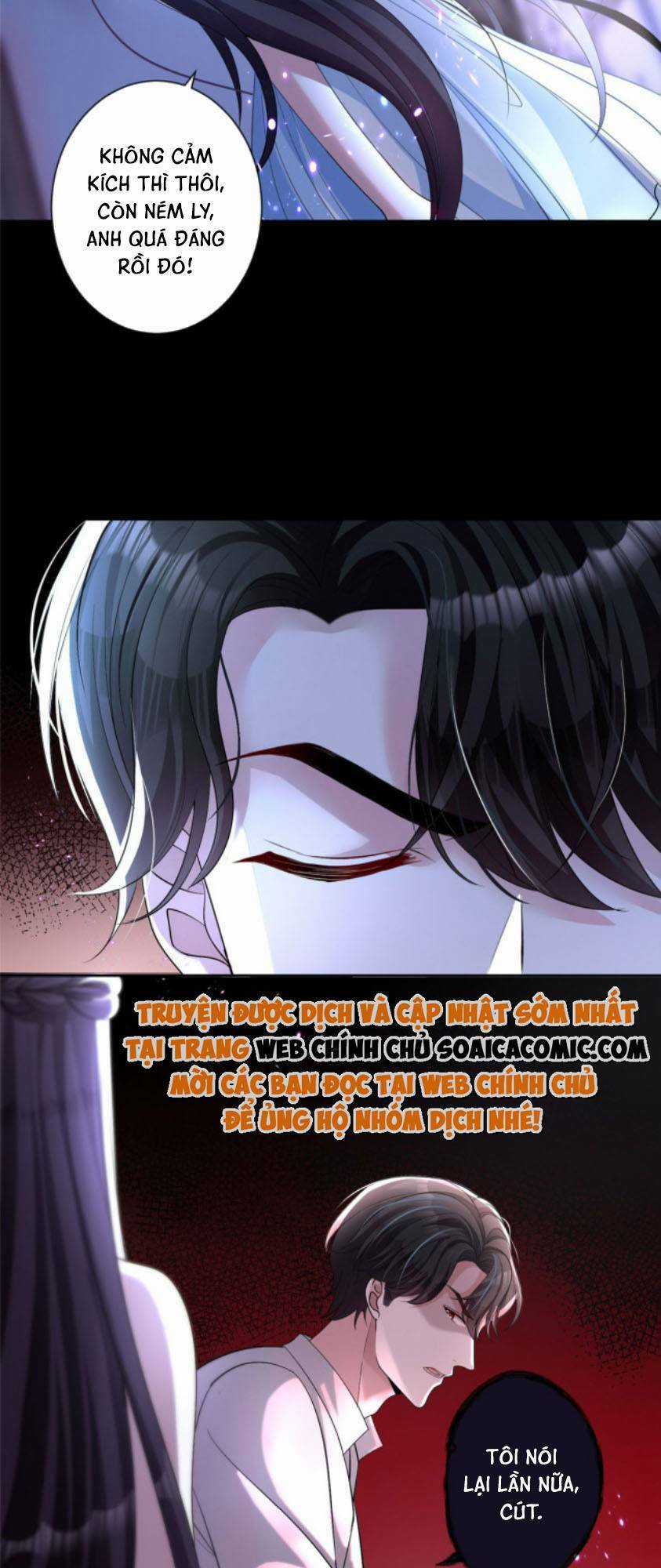 Tổng Tài Huyết Tộc Cực Sủng Cô Vợ Mỹ Nhân Ngư Chapter 12 trang 15