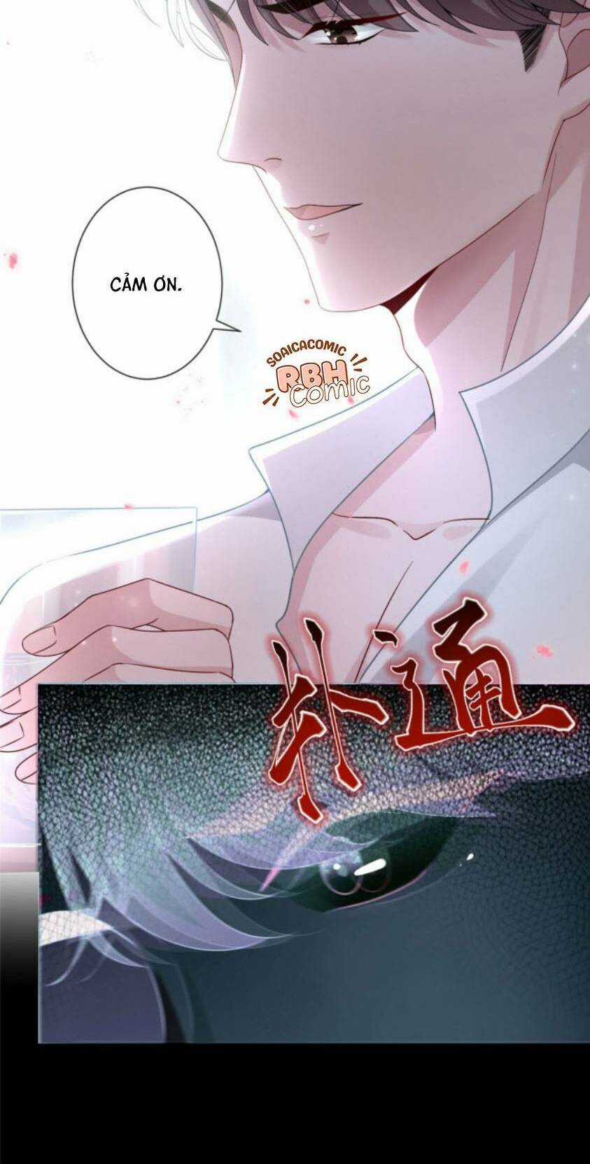 Tổng Tài Huyết Tộc Cực Sủng Cô Vợ Mỹ Nhân Ngư Chapter 12 trang 22