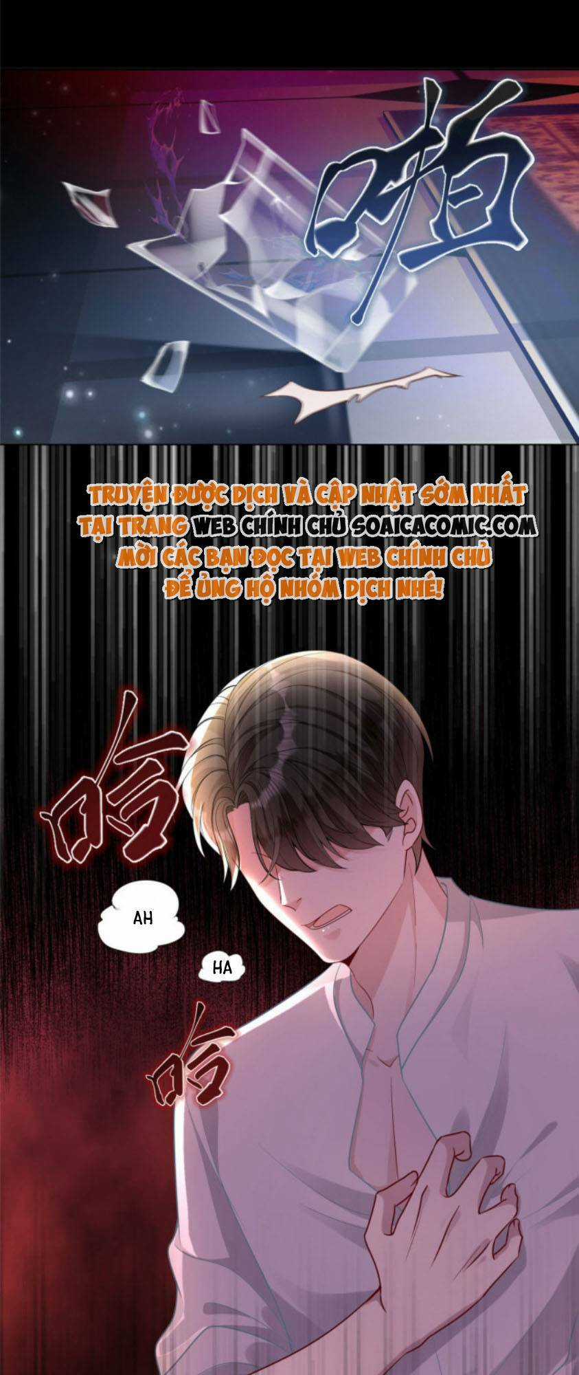 Tổng Tài Huyết Tộc Cực Sủng Cô Vợ Mỹ Nhân Ngư Chapter 12 trang 23