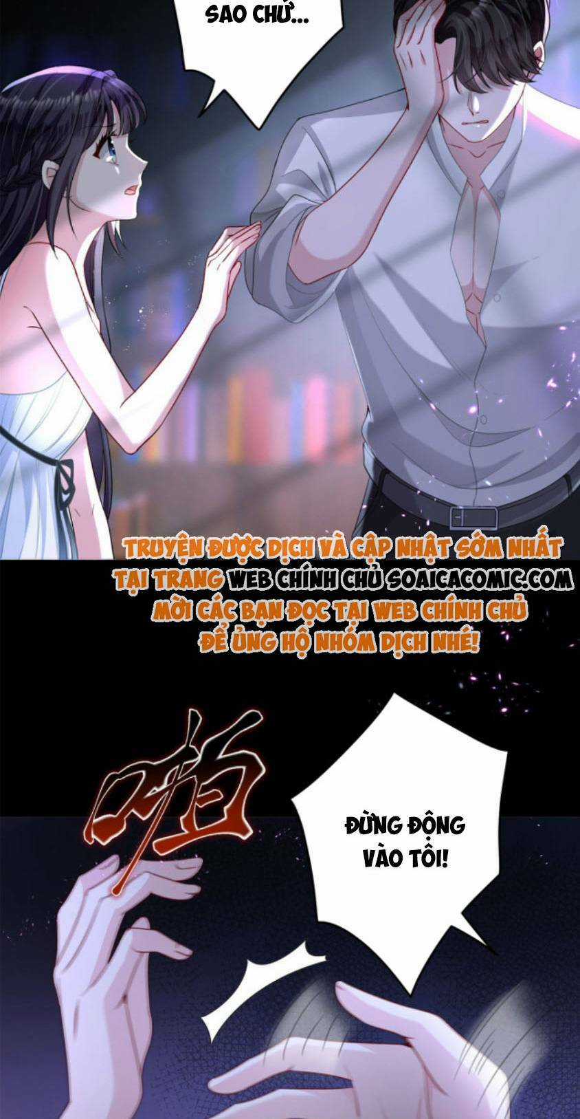 Tổng Tài Huyết Tộc Cực Sủng Cô Vợ Mỹ Nhân Ngư Chapter 12 trang 9