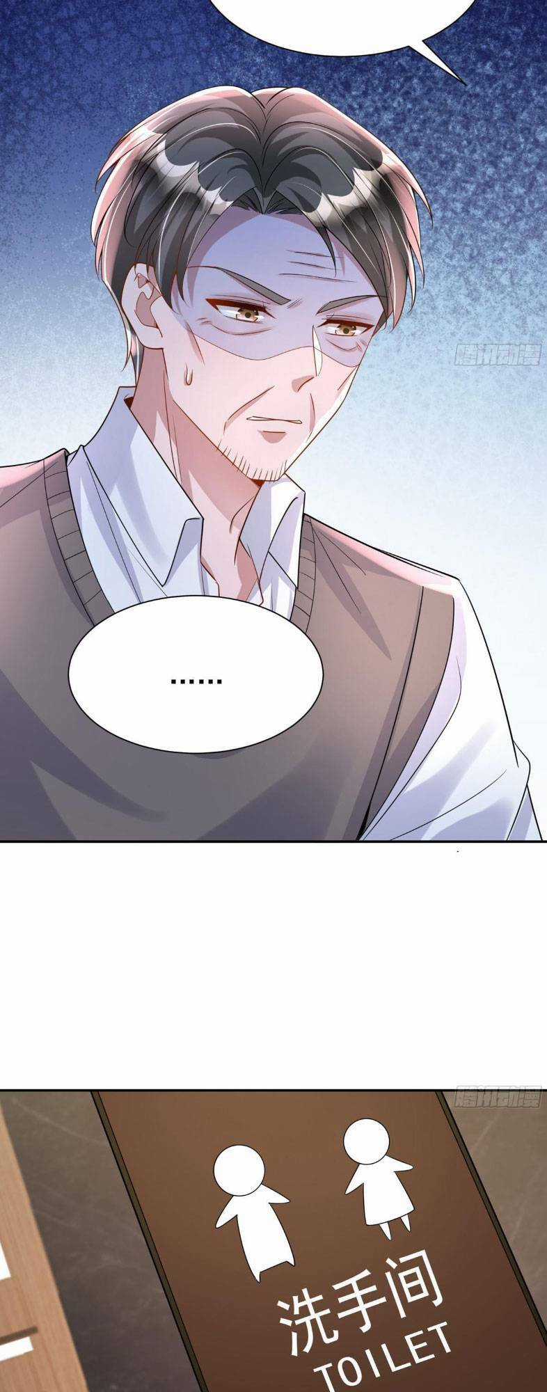 Tổng Tài Huyết Tộc Cực Sủng Cô Vợ Mỹ Nhân Ngư Chapter 121 trang 17