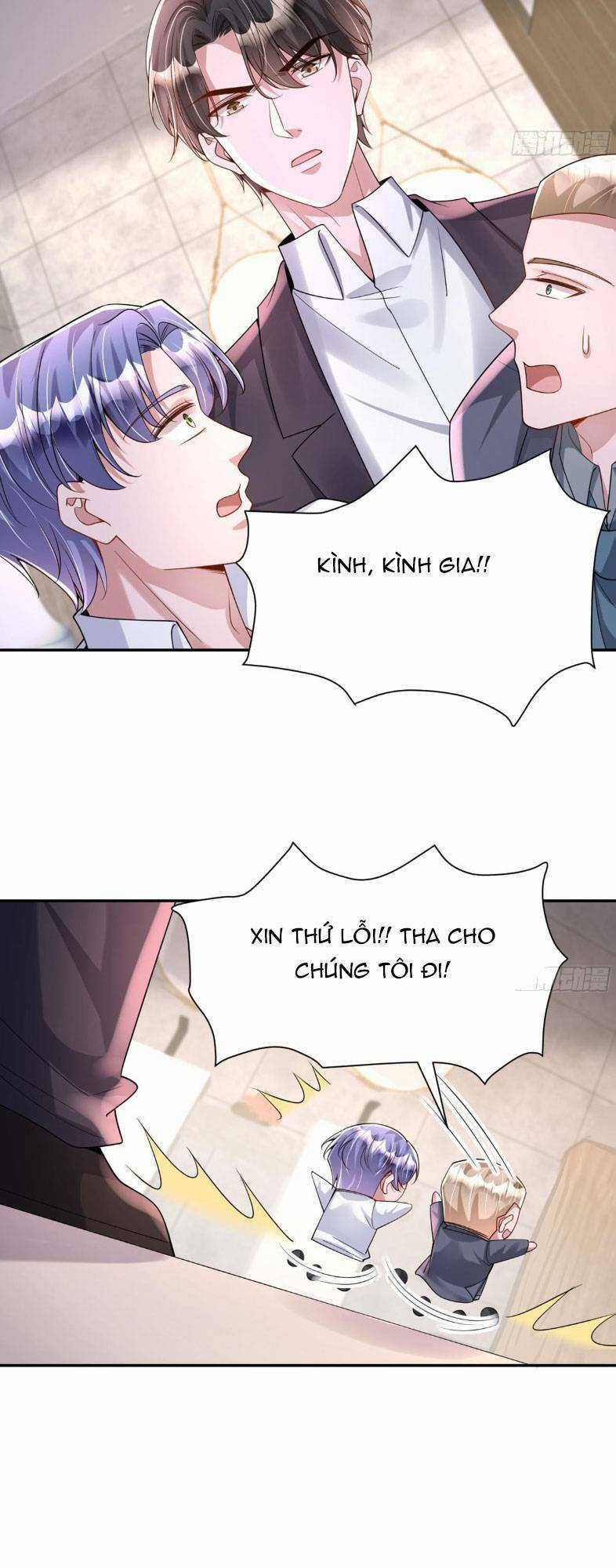 Tổng Tài Huyết Tộc Cực Sủng Cô Vợ Mỹ Nhân Ngư Chapter 121 trang 21