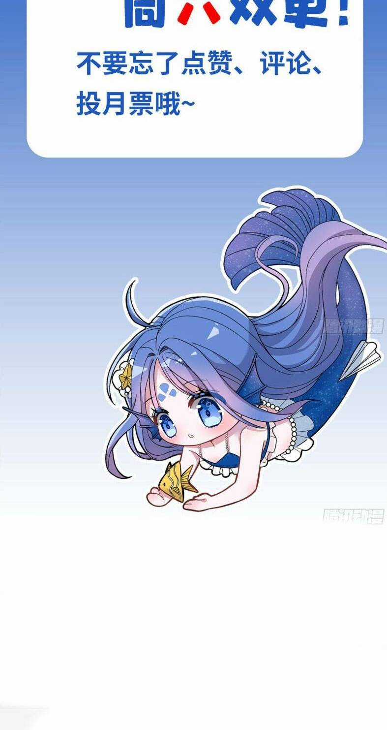 Tổng Tài Huyết Tộc Cực Sủng Cô Vợ Mỹ Nhân Ngư Chapter 121 trang 44