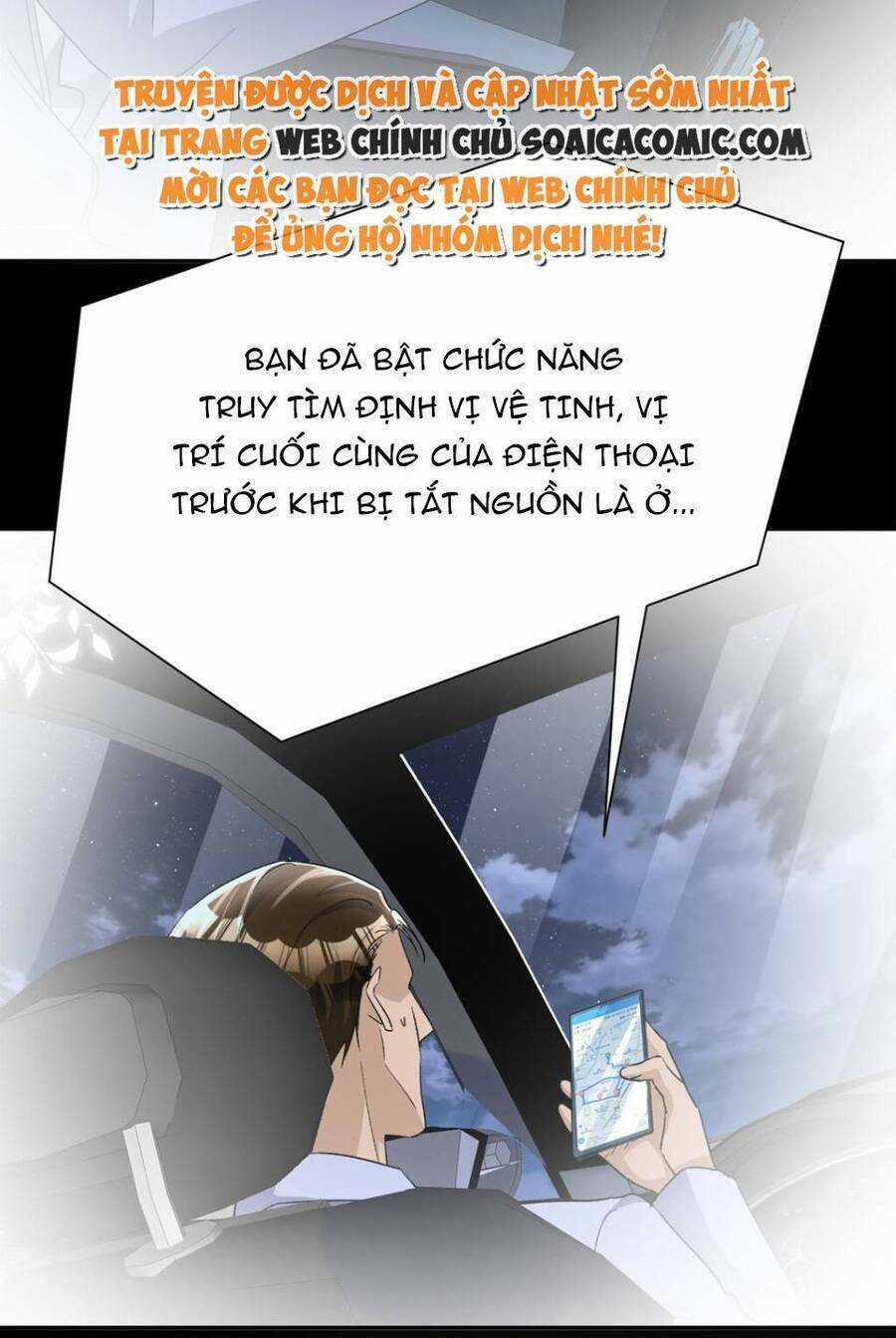 Tổng Tài Huyết Tộc Cực Sủng Cô Vợ Mỹ Nhân Ngư Chapter 122 trang 20