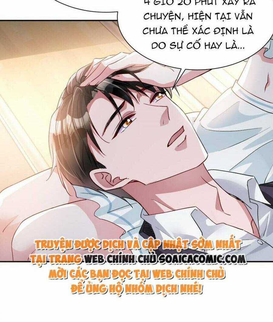 Tổng Tài Huyết Tộc Cực Sủng Cô Vợ Mỹ Nhân Ngư Chapter 122 trang 44