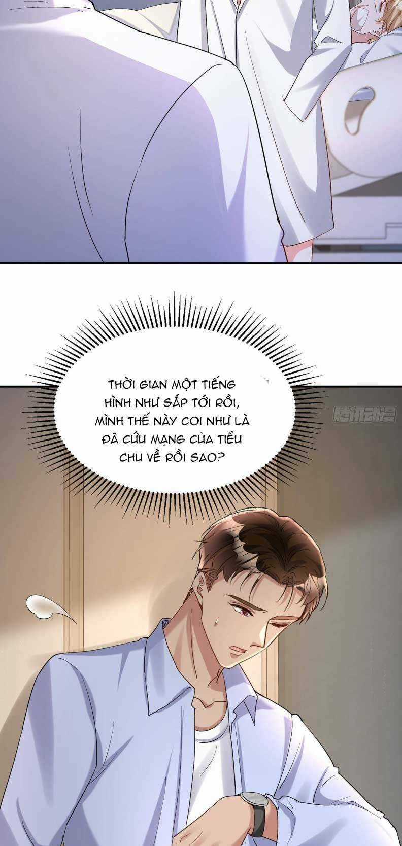 Tổng Tài Huyết Tộc Cực Sủng Cô Vợ Mỹ Nhân Ngư Chapter 124 trang 15