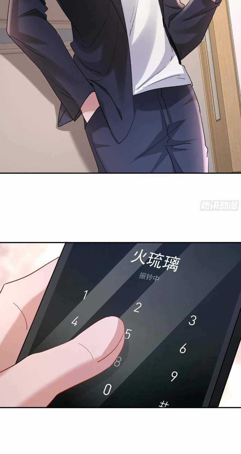 Tổng Tài Huyết Tộc Cực Sủng Cô Vợ Mỹ Nhân Ngư Chapter 124 trang 39