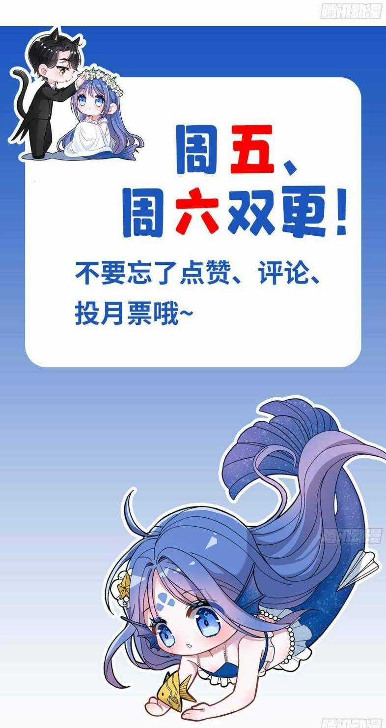 Tổng Tài Huyết Tộc Cực Sủng Cô Vợ Mỹ Nhân Ngư Chapter 124 trang 40