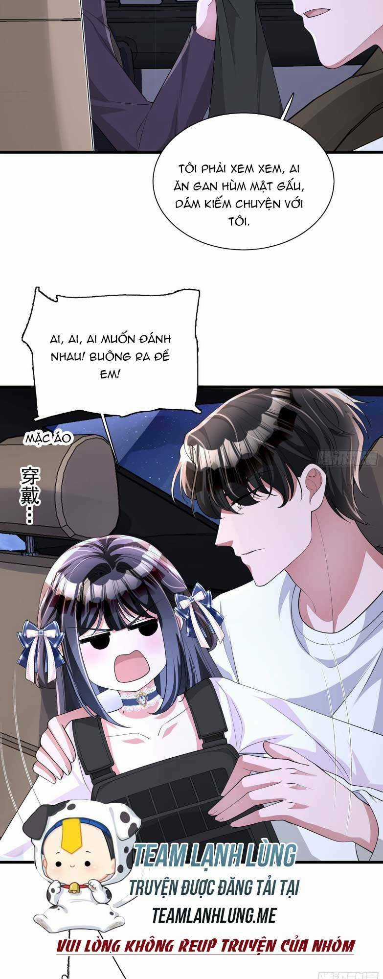 Tổng Tài Huyết Tộc Cực Sủng Cô Vợ Mỹ Nhân Ngư Chapter 125 trang 22