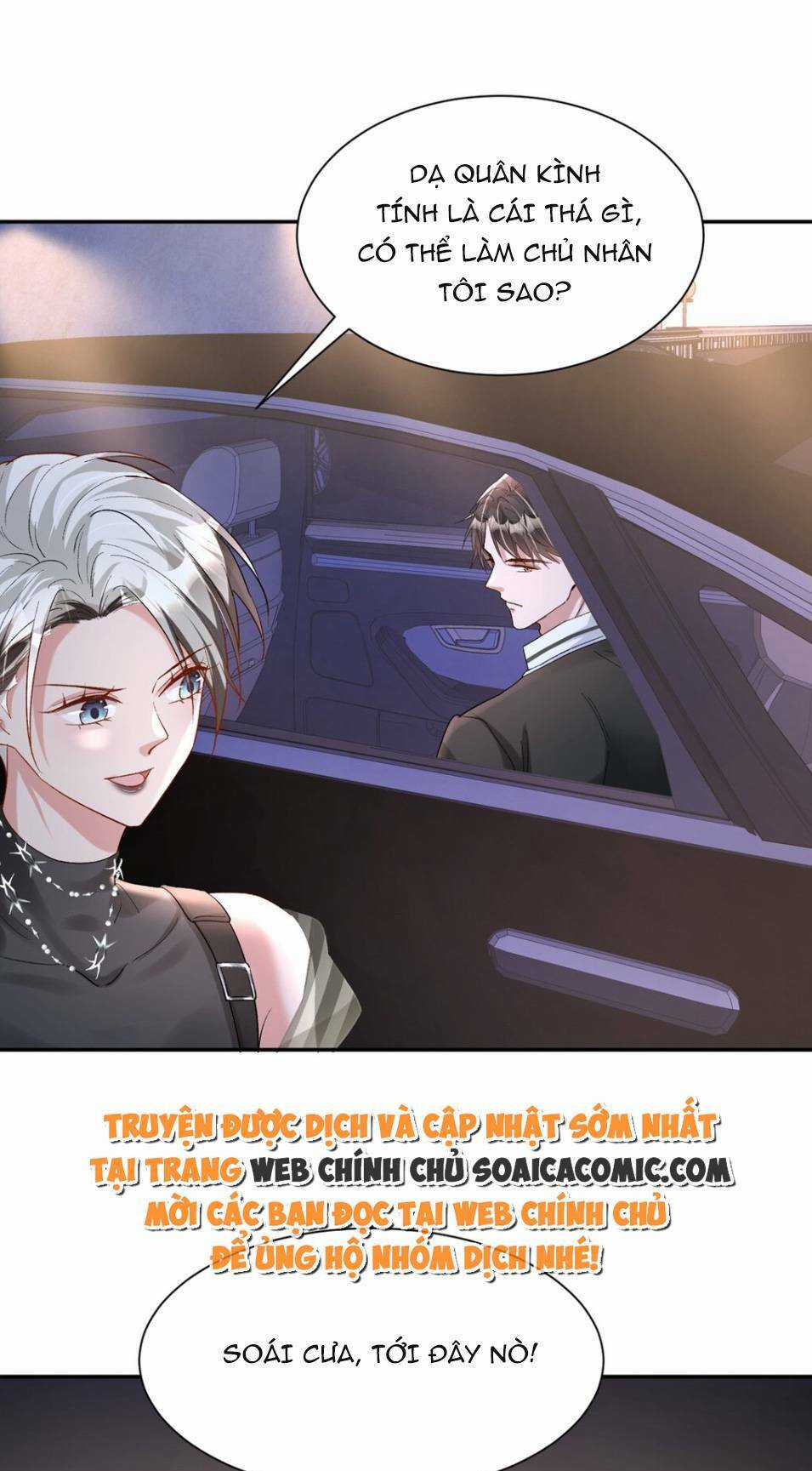 Tổng Tài Huyết Tộc Cực Sủng Cô Vợ Mỹ Nhân Ngư Chapter 126 trang 12