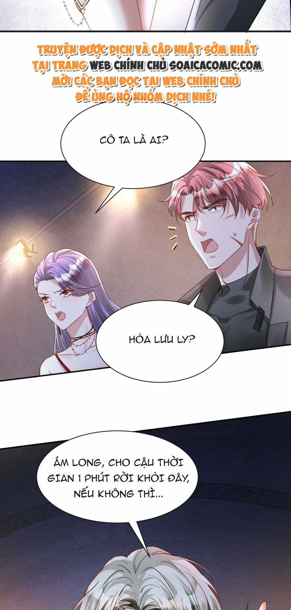 Tổng Tài Huyết Tộc Cực Sủng Cô Vợ Mỹ Nhân Ngư Chapter 126 trang 7