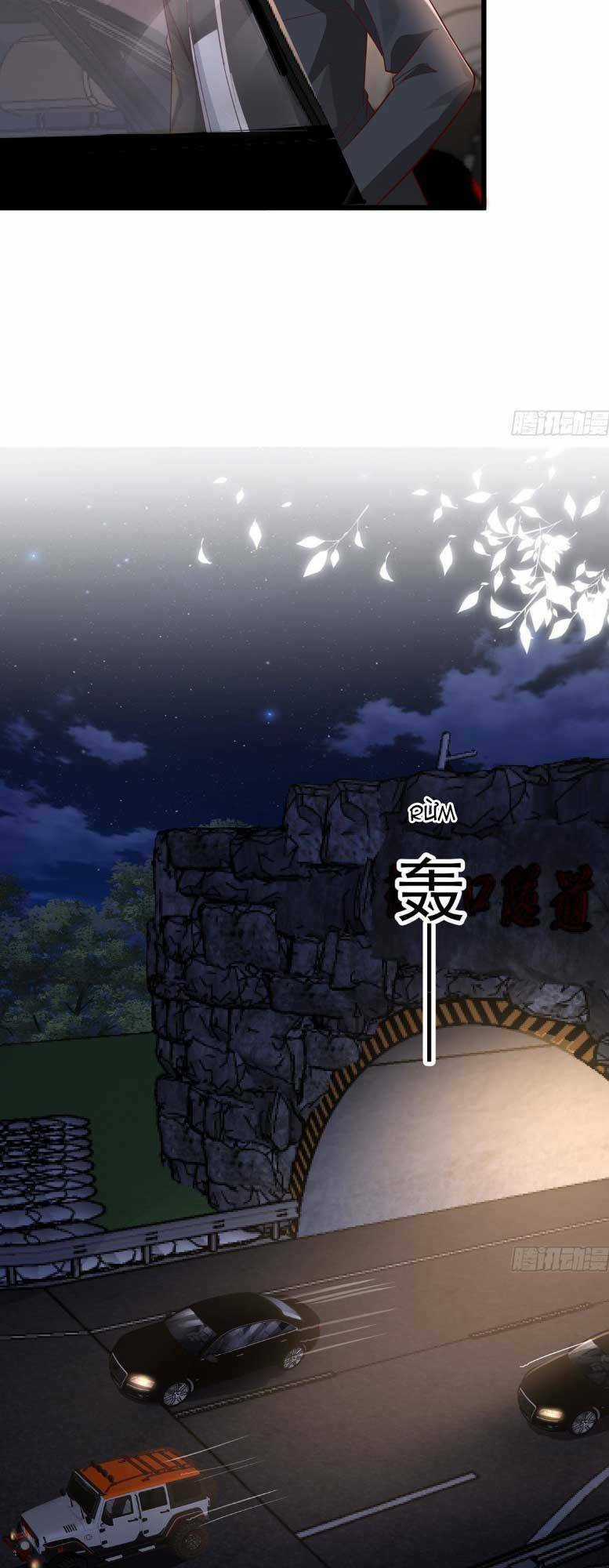 Tổng Tài Huyết Tộc Cực Sủng Cô Vợ Mỹ Nhân Ngư Chapter 127 trang 19