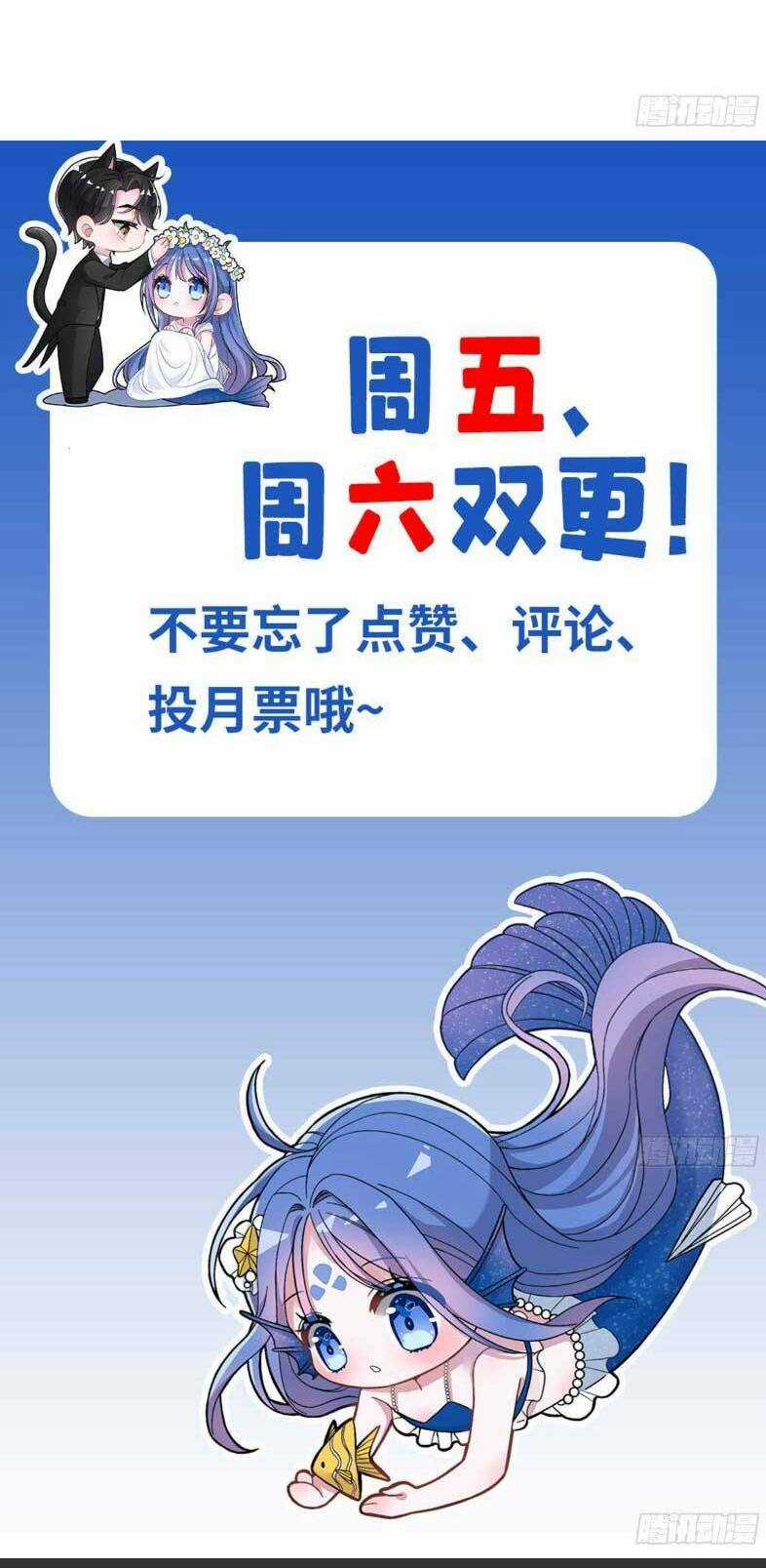 Tổng Tài Huyết Tộc Cực Sủng Cô Vợ Mỹ Nhân Ngư Chapter 127 trang 36