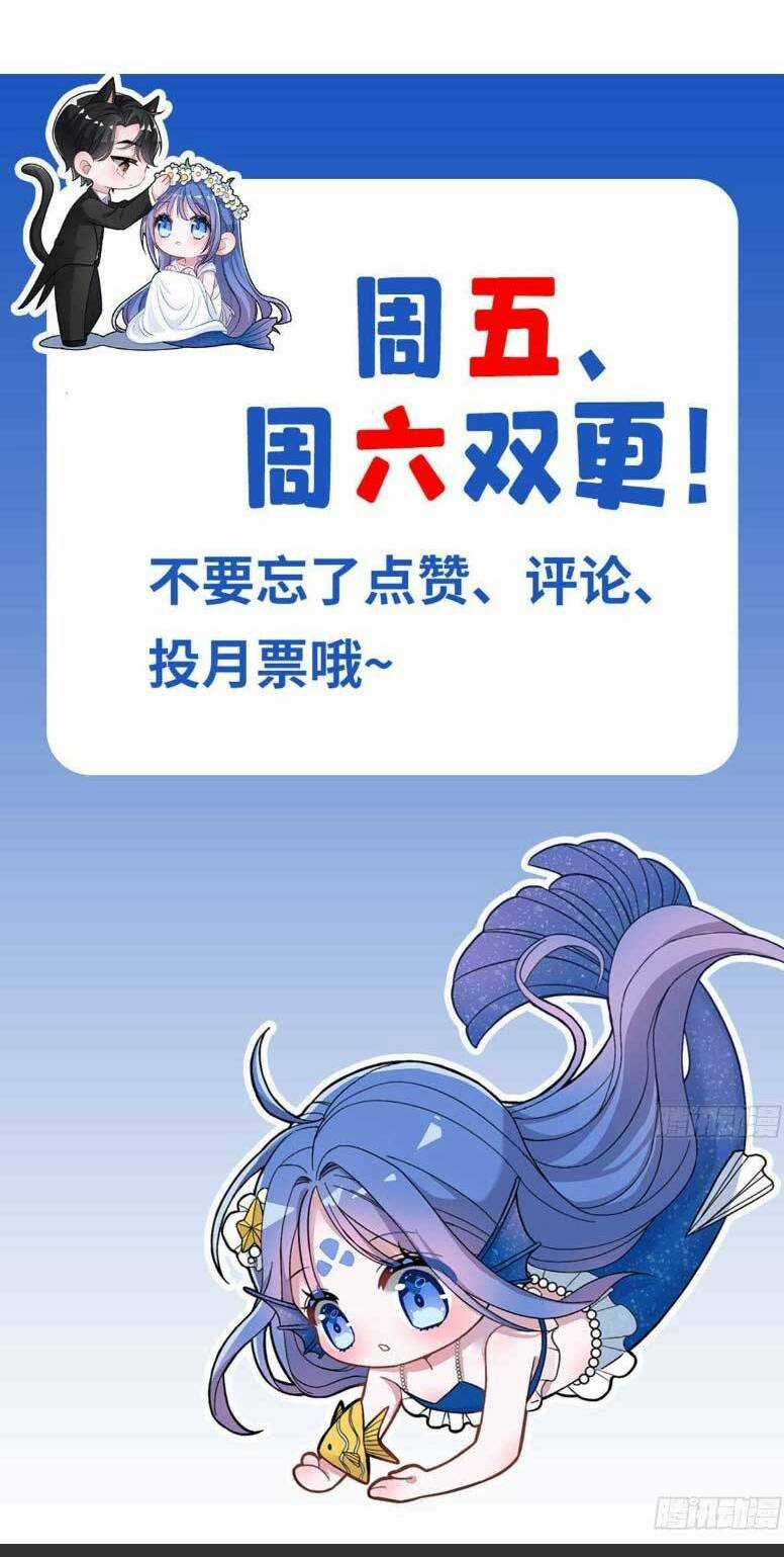 Tổng Tài Huyết Tộc Cực Sủng Cô Vợ Mỹ Nhân Ngư Chapter 128 trang 38