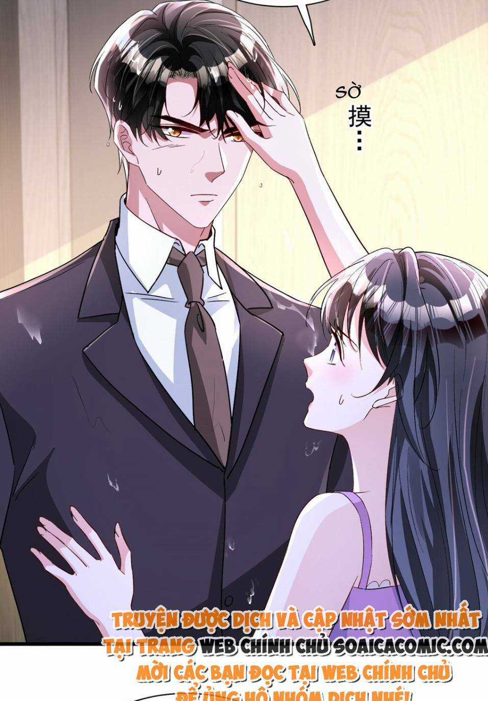 Tổng Tài Huyết Tộc Cực Sủng Cô Vợ Mỹ Nhân Ngư Chapter 129 trang 12