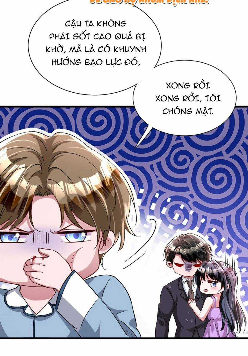 Tổng Tài Huyết Tộc Cực Sủng Cô Vợ Mỹ Nhân Ngư Chapter 129 trang 13