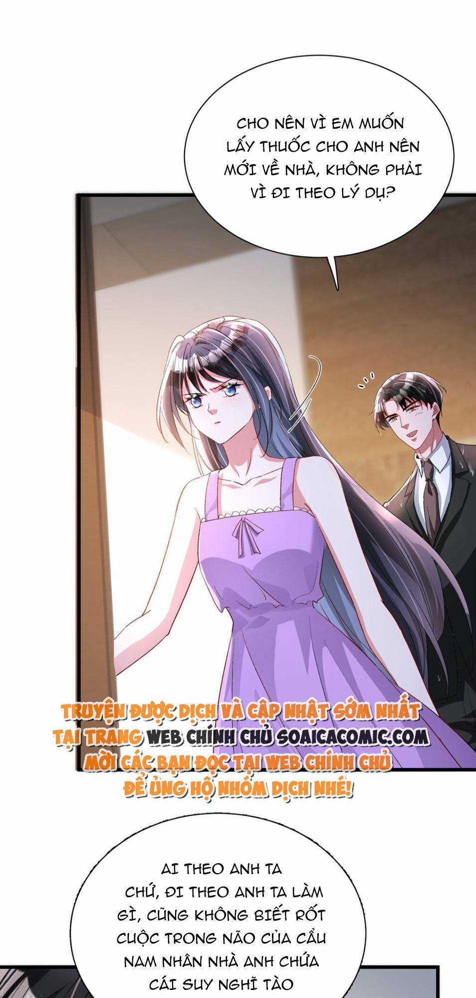 Tổng Tài Huyết Tộc Cực Sủng Cô Vợ Mỹ Nhân Ngư Chapter 129 trang 27