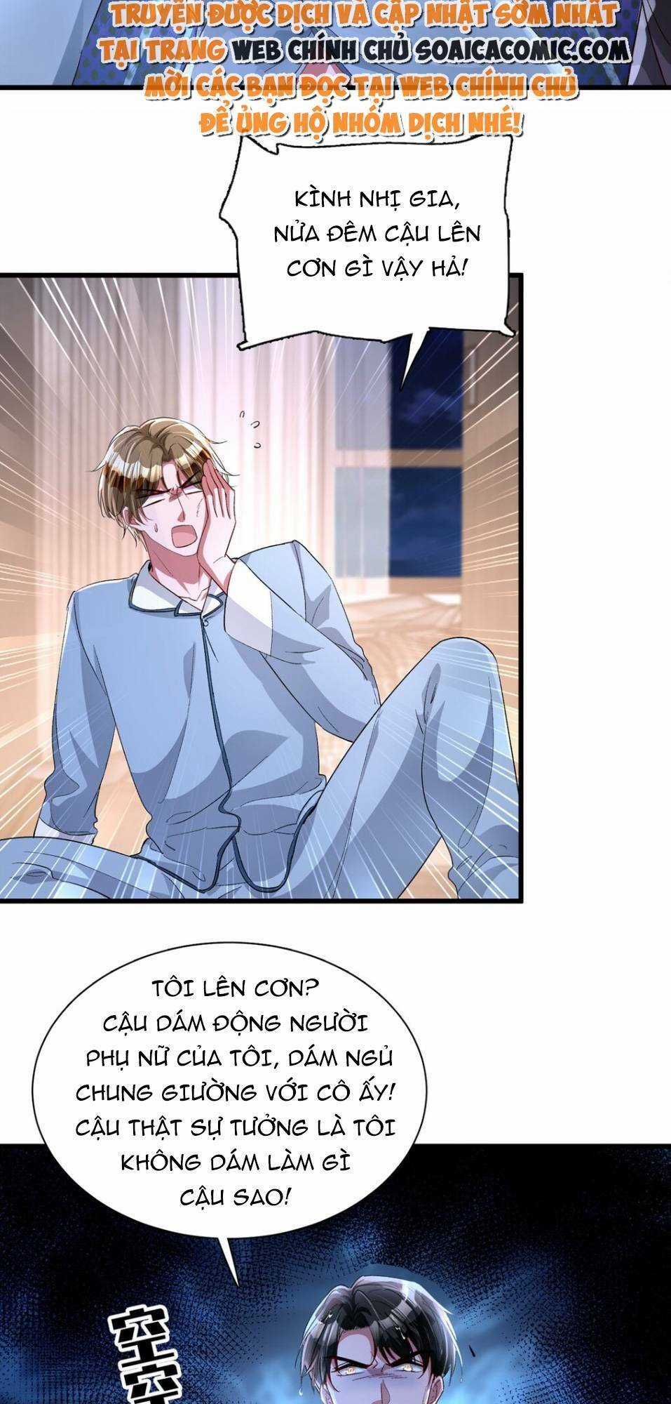 Tổng Tài Huyết Tộc Cực Sủng Cô Vợ Mỹ Nhân Ngư Chapter 129 trang 7