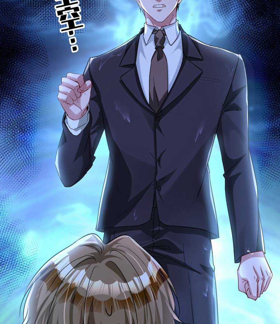 Tổng Tài Huyết Tộc Cực Sủng Cô Vợ Mỹ Nhân Ngư Chapter 129 trang 8