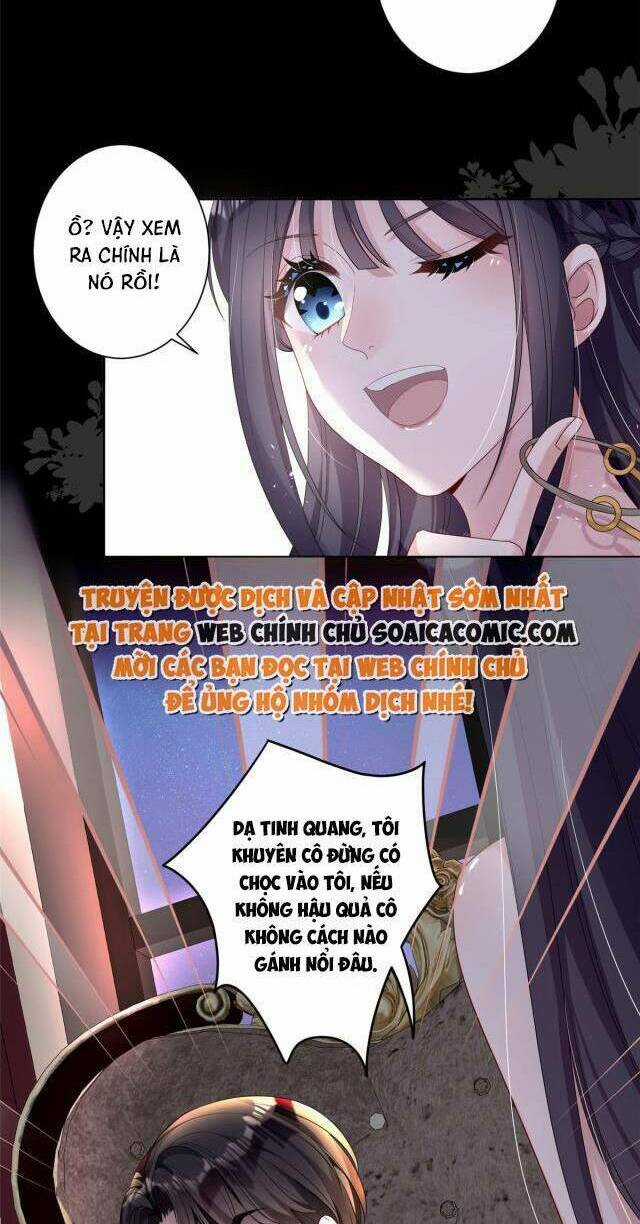 Tổng Tài Huyết Tộc Cực Sủng Cô Vợ Mỹ Nhân Ngư Chapter 13 trang 23