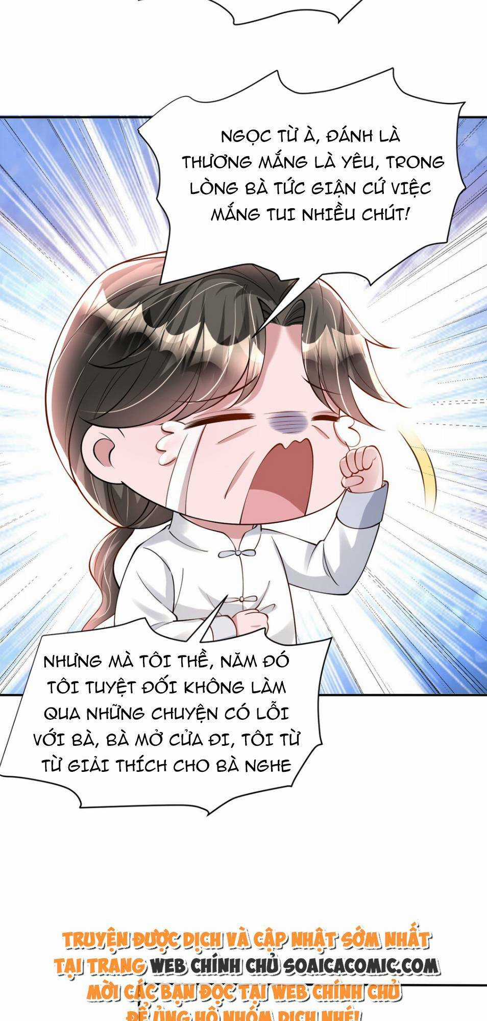 Tổng Tài Huyết Tộc Cực Sủng Cô Vợ Mỹ Nhân Ngư Chapter 130 trang 23