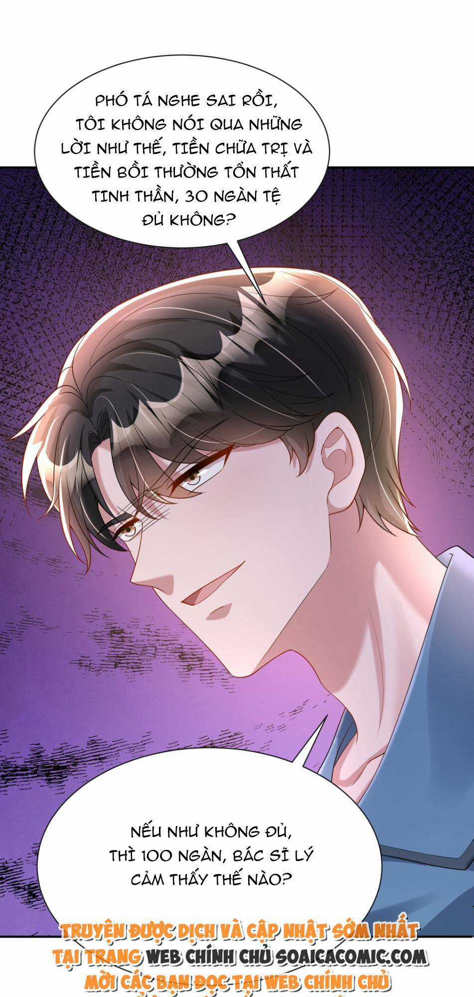 Tổng Tài Huyết Tộc Cực Sủng Cô Vợ Mỹ Nhân Ngư Chapter 130 trang 39