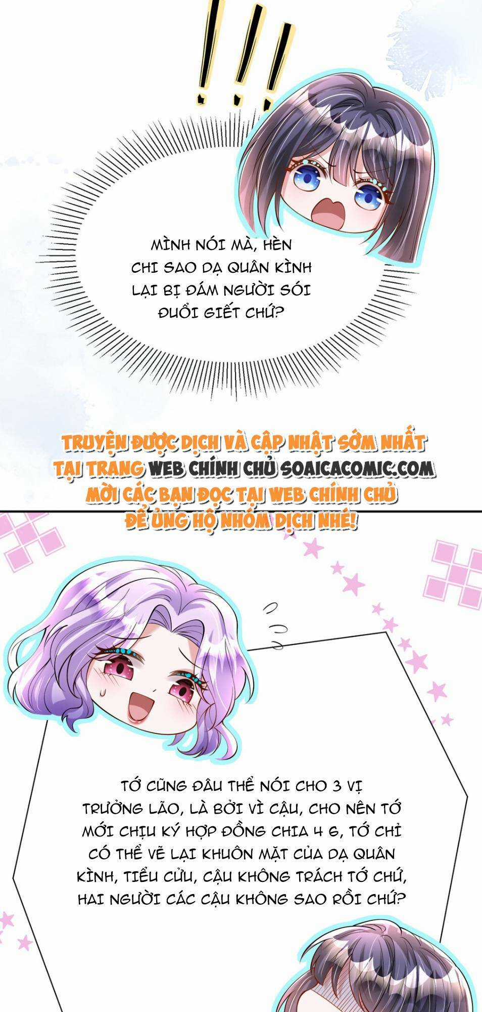 Tổng Tài Huyết Tộc Cực Sủng Cô Vợ Mỹ Nhân Ngư Chapter 130 trang 4