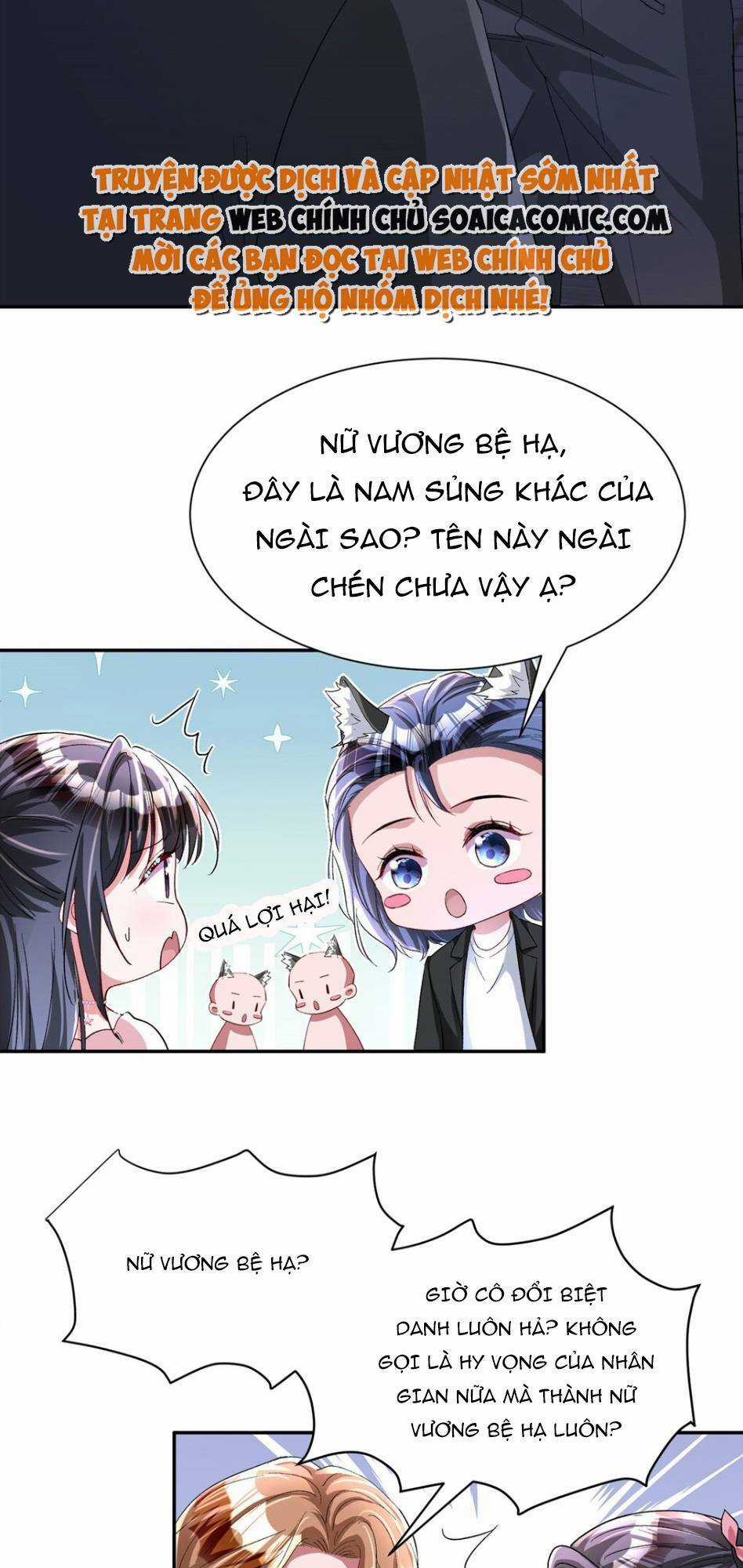 Tổng Tài Huyết Tộc Cực Sủng Cô Vợ Mỹ Nhân Ngư Chapter 132 trang 16