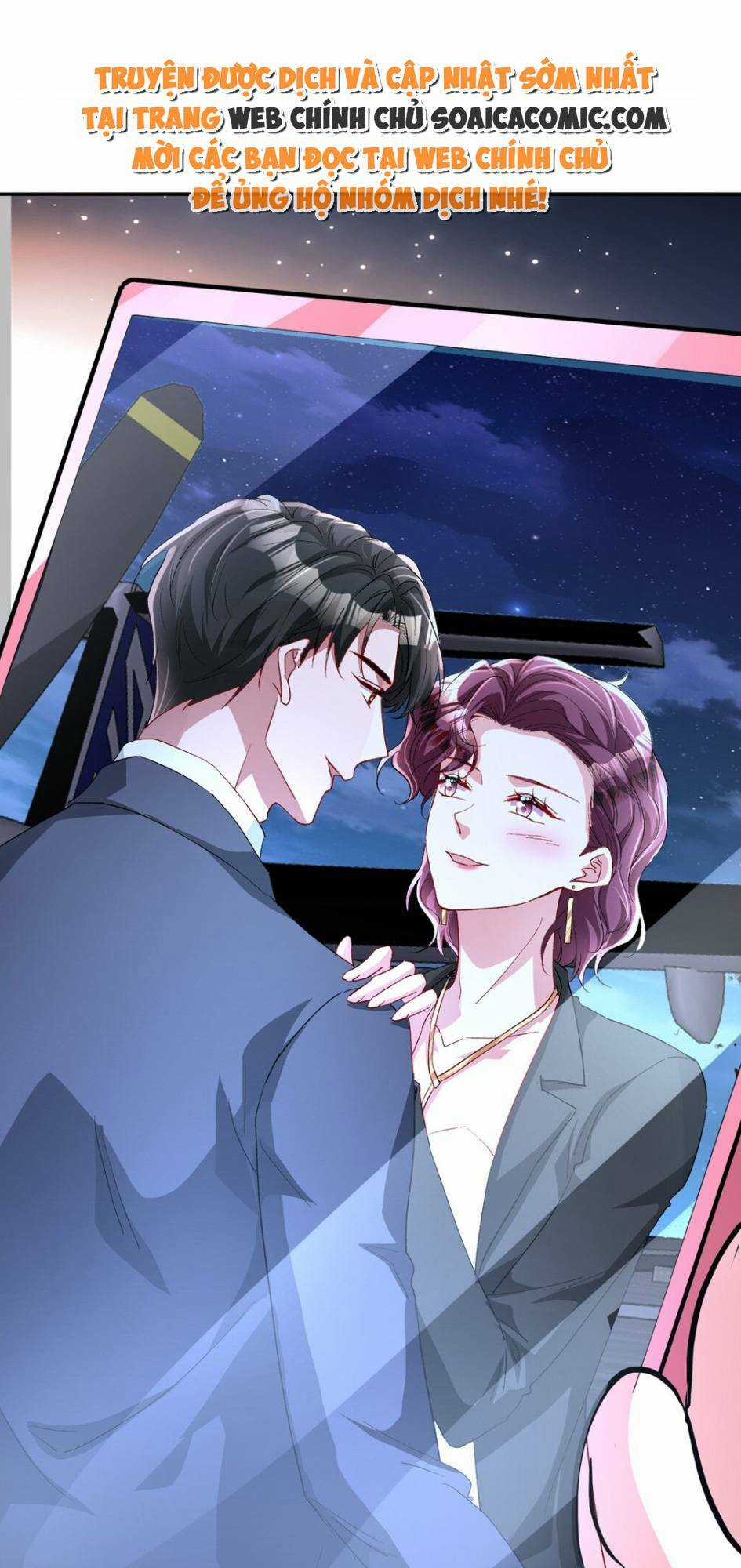 Tổng Tài Huyết Tộc Cực Sủng Cô Vợ Mỹ Nhân Ngư Chapter 132 trang 46