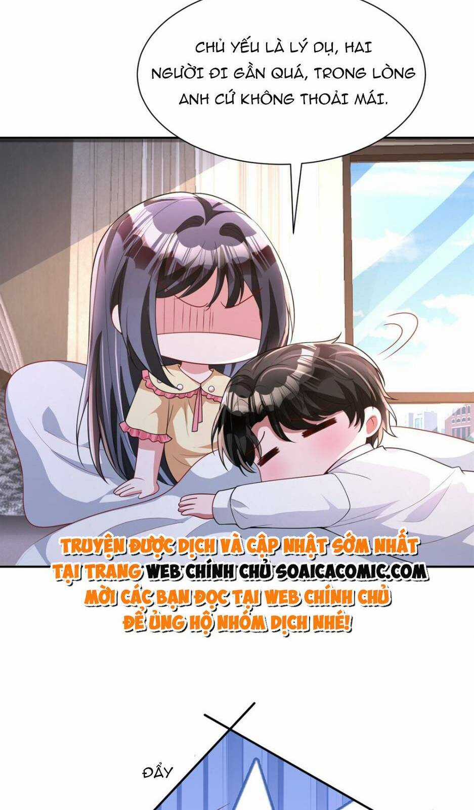 Tổng Tài Huyết Tộc Cực Sủng Cô Vợ Mỹ Nhân Ngư Chapter 133 trang 15