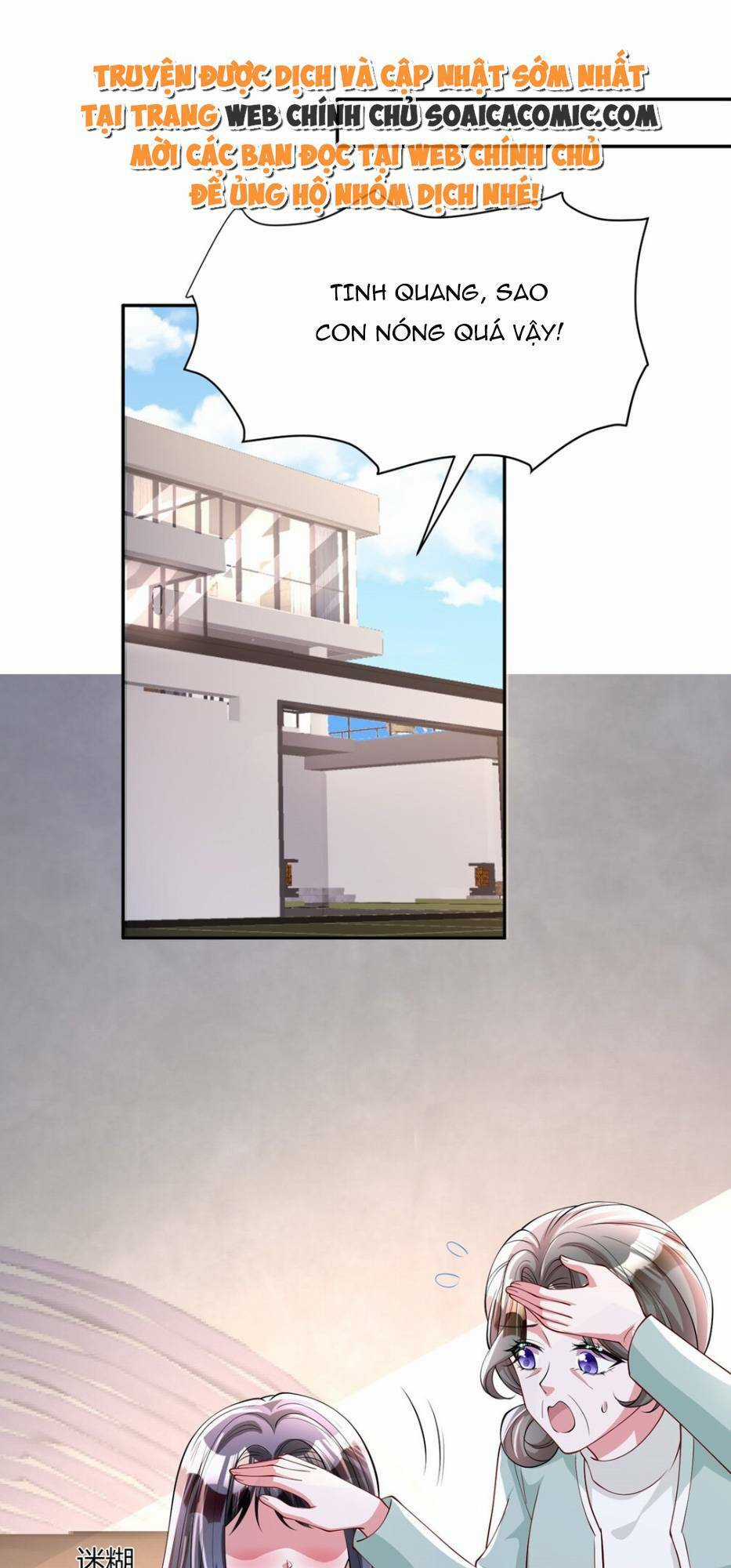 Tổng Tài Huyết Tộc Cực Sủng Cô Vợ Mỹ Nhân Ngư Chapter 133 trang 33