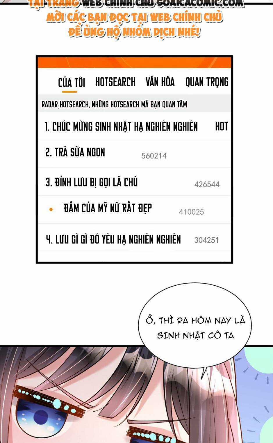 Tổng Tài Huyết Tộc Cực Sủng Cô Vợ Mỹ Nhân Ngư Chapter 134 trang 1