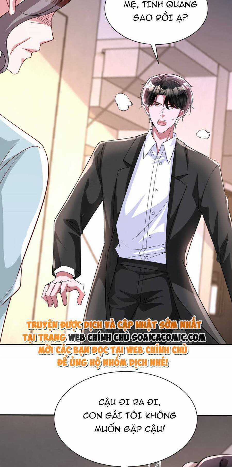 Tổng Tài Huyết Tộc Cực Sủng Cô Vợ Mỹ Nhân Ngư Chapter 135 trang 67