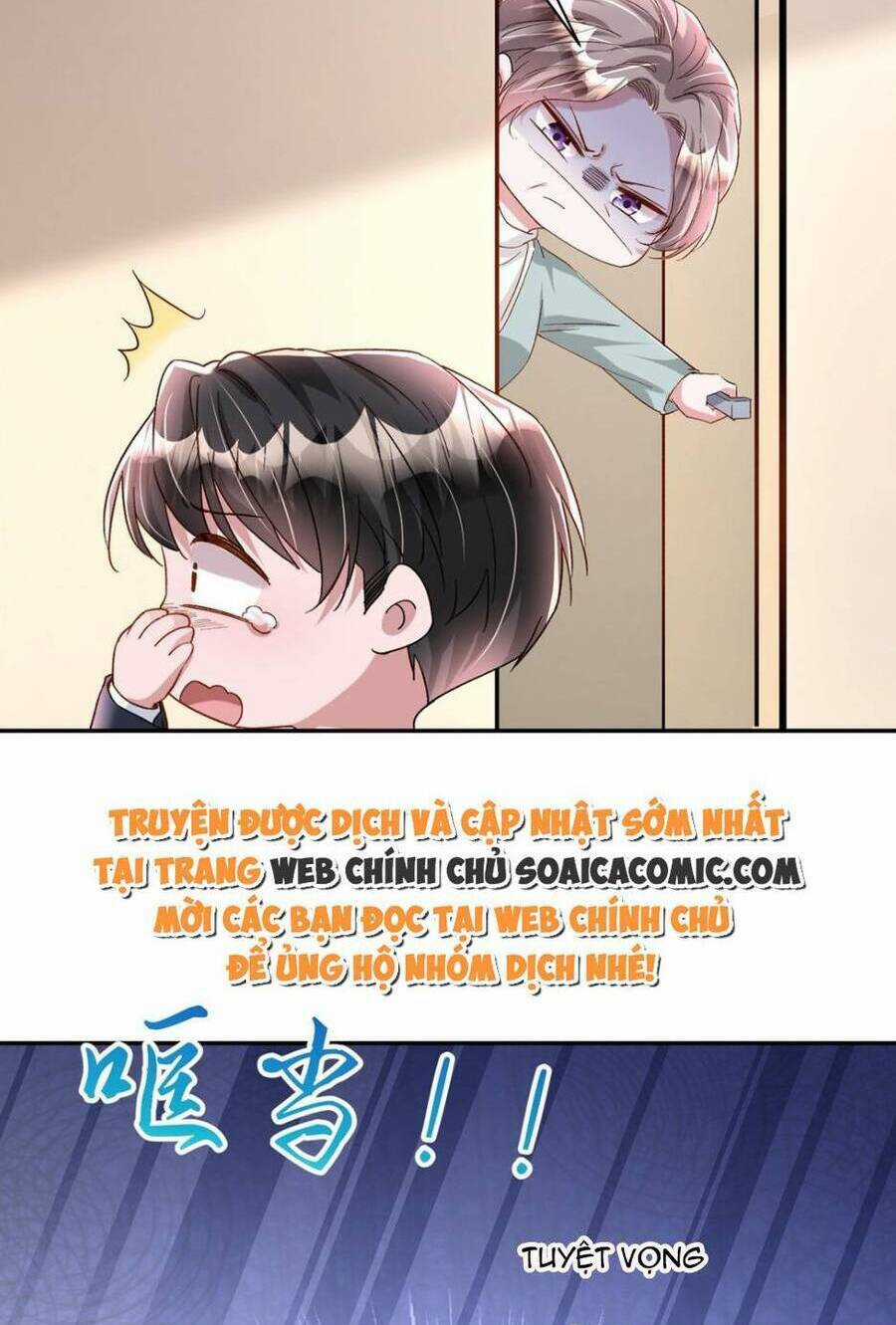 Tổng Tài Huyết Tộc Cực Sủng Cô Vợ Mỹ Nhân Ngư Chapter 136 trang 14