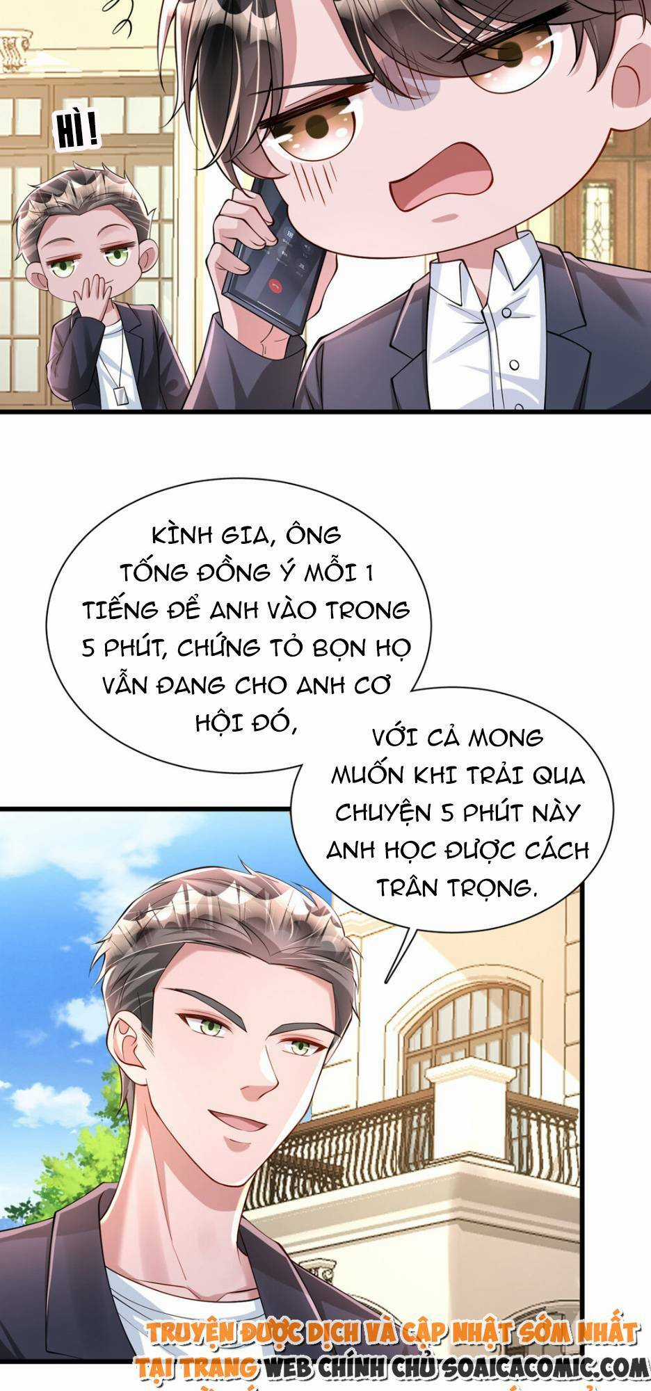 Tổng Tài Huyết Tộc Cực Sủng Cô Vợ Mỹ Nhân Ngư Chapter 137 trang 15