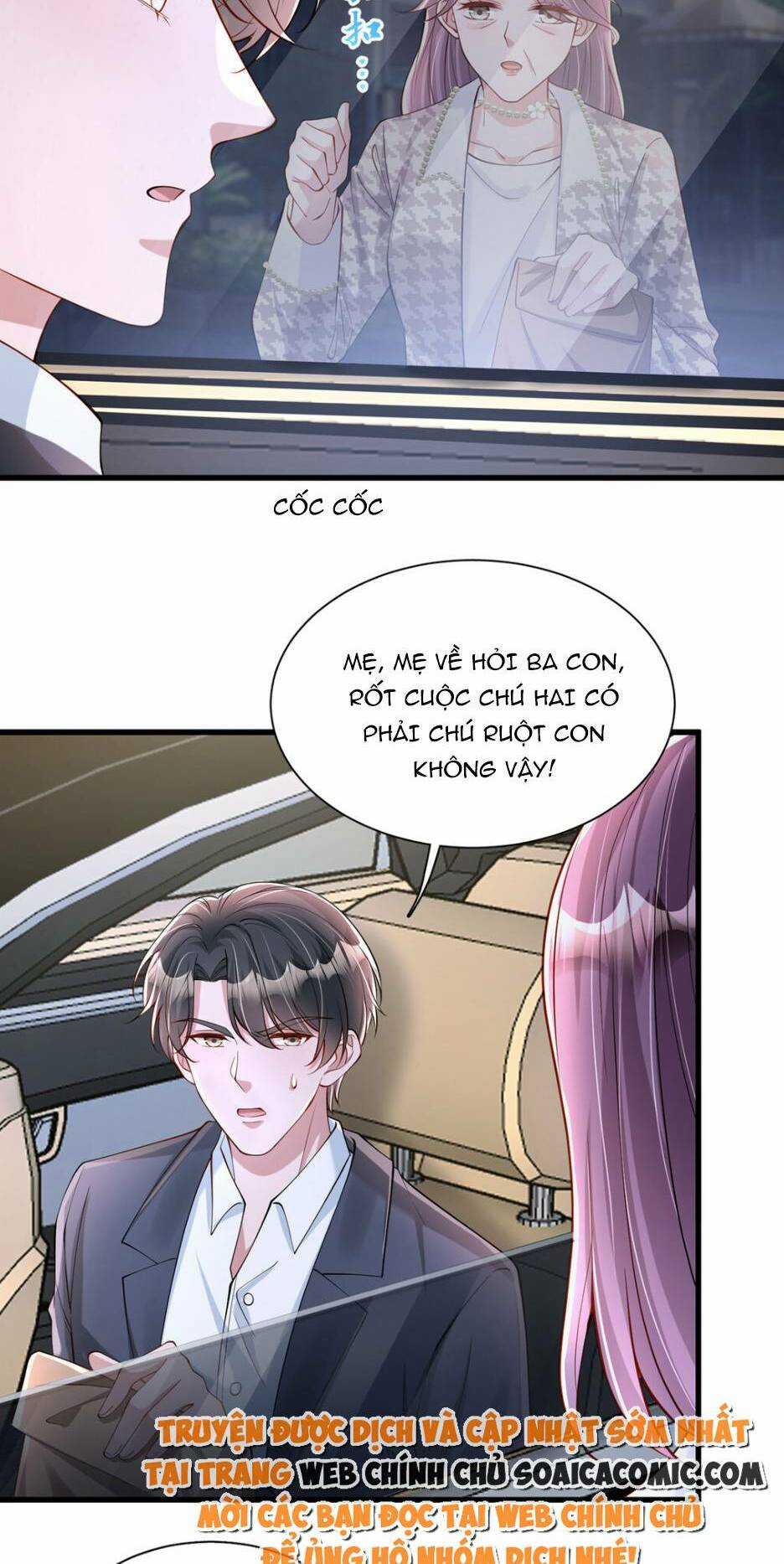 Tổng Tài Huyết Tộc Cực Sủng Cô Vợ Mỹ Nhân Ngư Chapter 137 trang 28