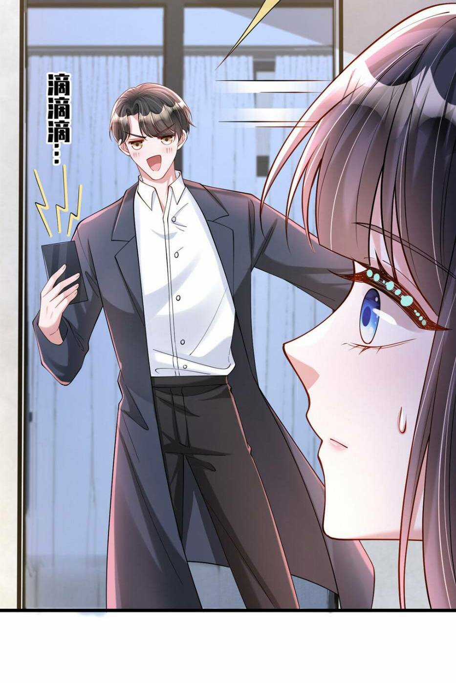 Tổng Tài Huyết Tộc Cực Sủng Cô Vợ Mỹ Nhân Ngư Chapter 137 trang 38