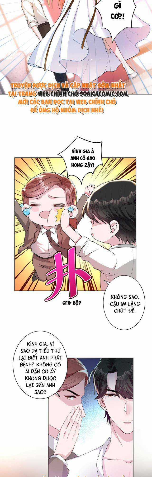 Tổng Tài Huyết Tộc Cực Sủng Cô Vợ Mỹ Nhân Ngư Chapter 14 trang 13