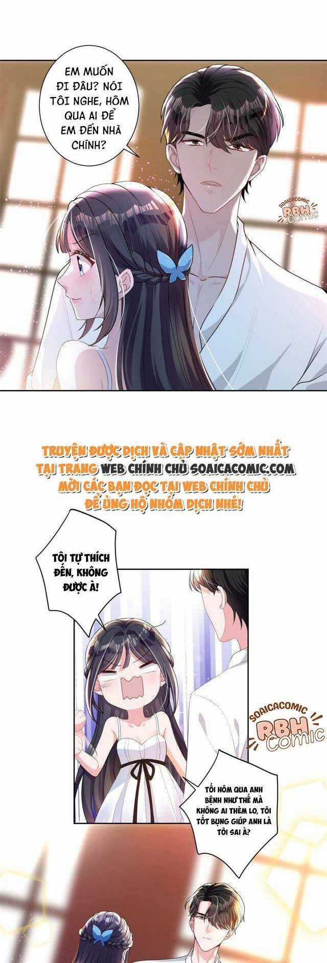 Tổng Tài Huyết Tộc Cực Sủng Cô Vợ Mỹ Nhân Ngư Chapter 14 trang 15