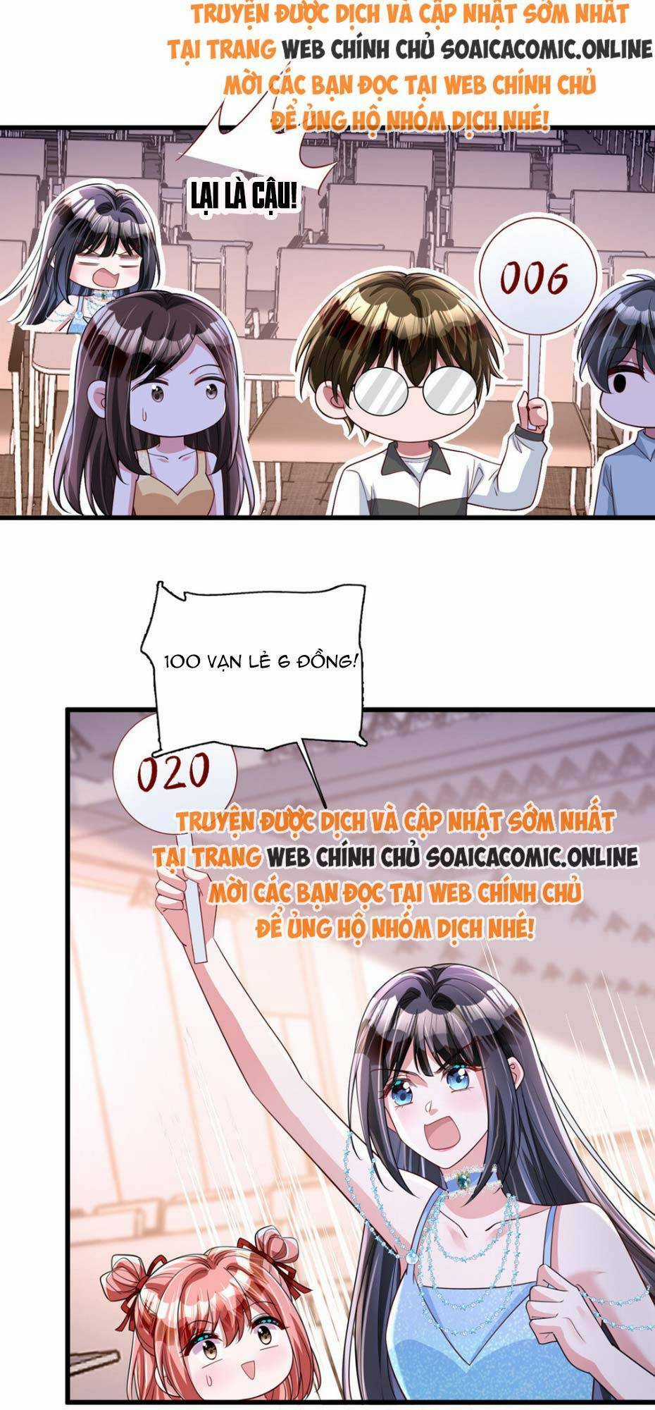 Tổng Tài Huyết Tộc Cực Sủng Cô Vợ Mỹ Nhân Ngư Chapter 141 trang 0