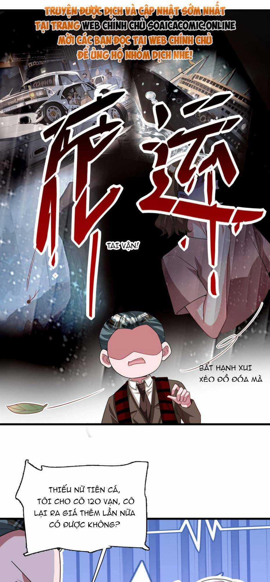 Tổng Tài Huyết Tộc Cực Sủng Cô Vợ Mỹ Nhân Ngư Chapter 141 trang 6