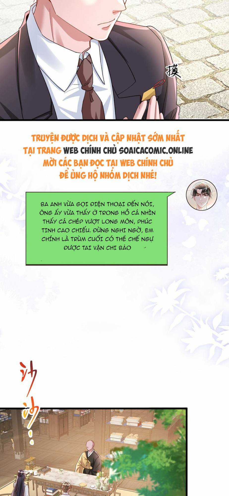 Tổng Tài Huyết Tộc Cực Sủng Cô Vợ Mỹ Nhân Ngư Chapter 143 trang 14