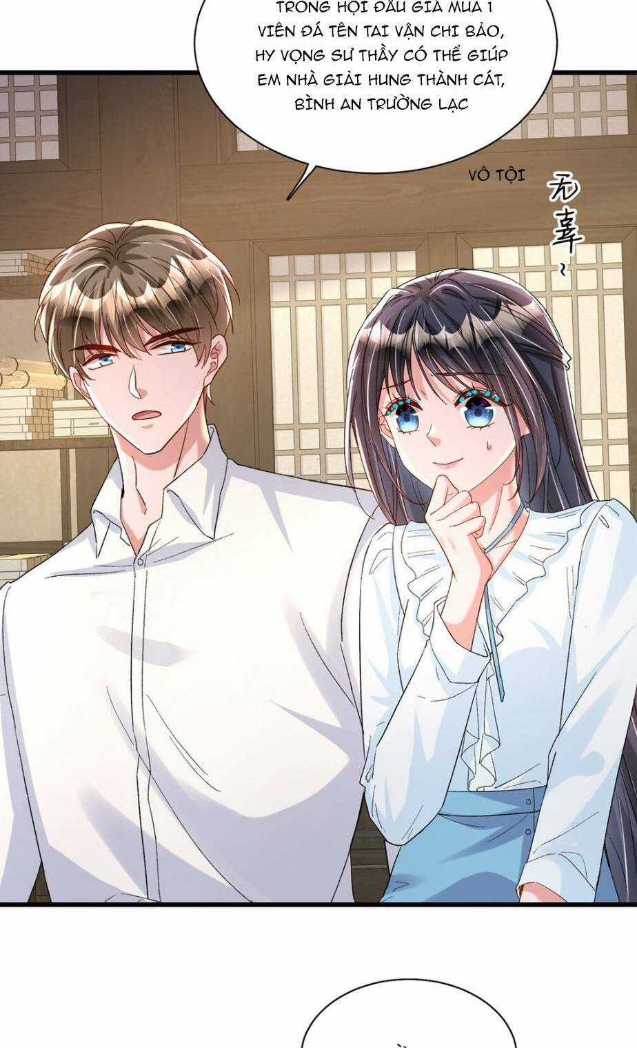 Tổng Tài Huyết Tộc Cực Sủng Cô Vợ Mỹ Nhân Ngư Chapter 143 trang 16