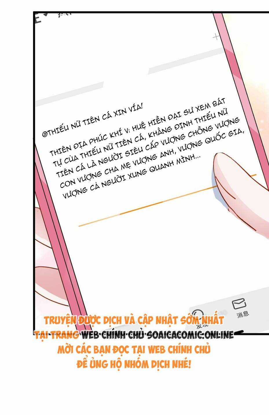 Tổng Tài Huyết Tộc Cực Sủng Cô Vợ Mỹ Nhân Ngư Chapter 143 trang 32