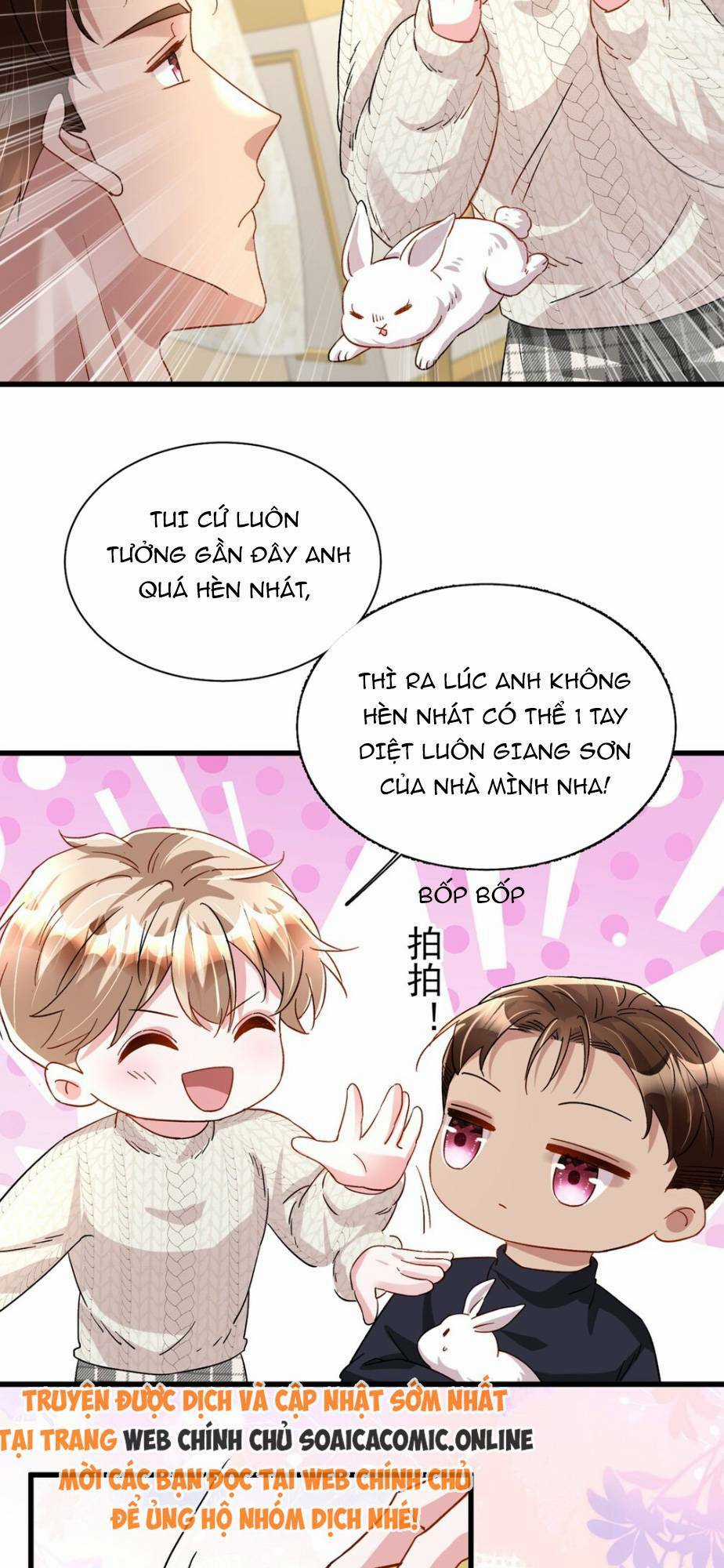 Tổng Tài Huyết Tộc Cực Sủng Cô Vợ Mỹ Nhân Ngư Chapter 145 trang 17