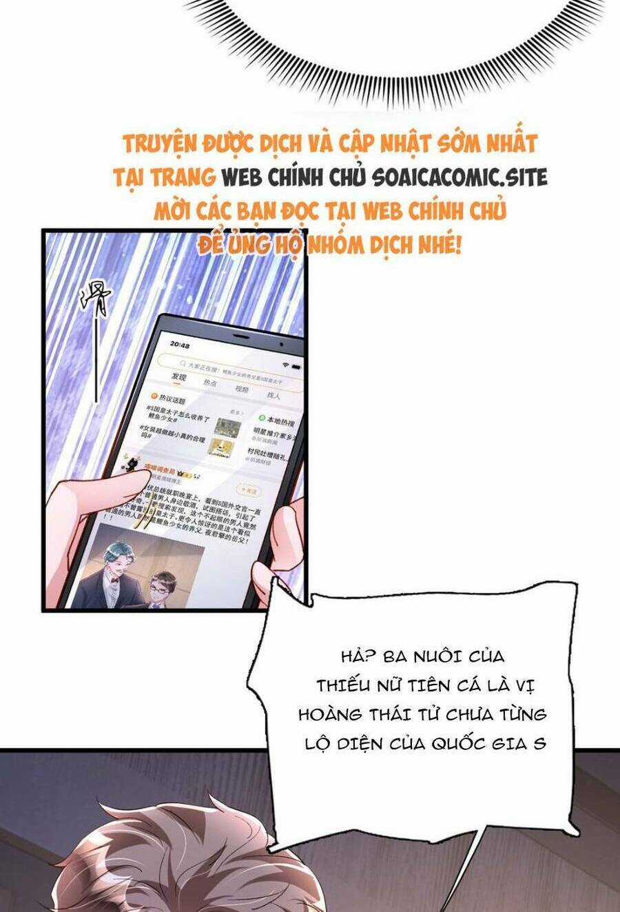 Tổng Tài Huyết Tộc Cực Sủng Cô Vợ Mỹ Nhân Ngư Chapter 148 trang 49