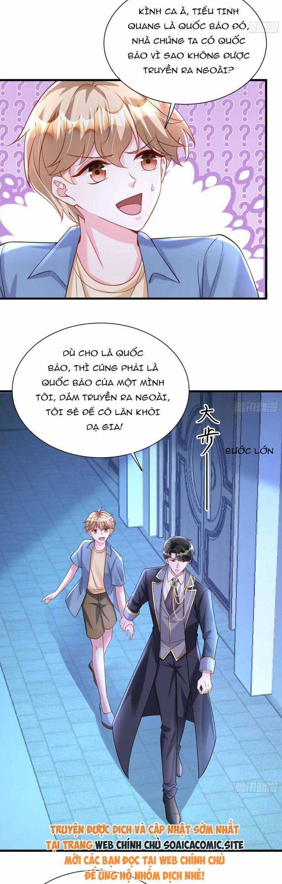 Tổng Tài Huyết Tộc Cực Sủng Cô Vợ Mỹ Nhân Ngư Chapter 150 trang 12