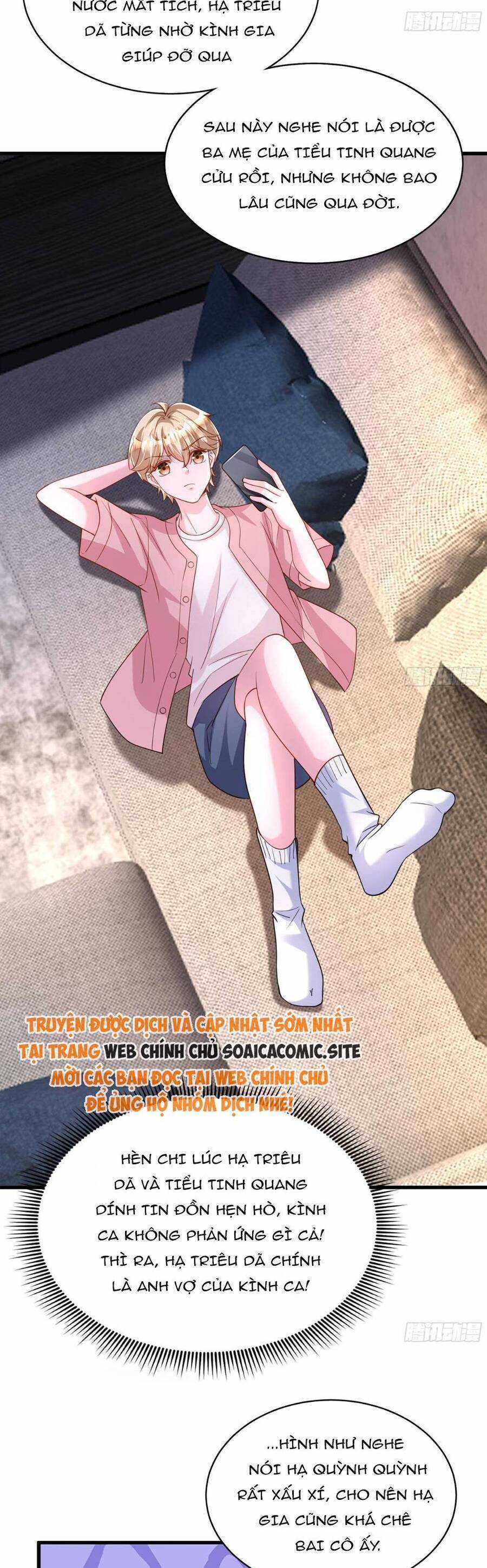 Tổng Tài Huyết Tộc Cực Sủng Cô Vợ Mỹ Nhân Ngư Chapter 150 trang 17